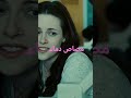 مصاص_دماءvampire تعلم_انجليزيمسلسلات_اجنبيةلغة_انجليزيافلام_اجنبيةاقتباسات_انجليزيةidoms mp3