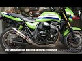 NITRO RACING ZRX1200 DAEG FULL SYSTEM by www.ahlam.com.hk