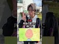 最後は絶対に知らないはず。ちびまる子ちゃんの都市伝説#ちびまる子ちゃん#都市伝説#まるちゃん