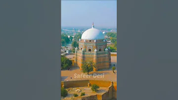 Shah Rukne Alam Tomb Multan 2023 #youtubeshorts ##youtube #2023