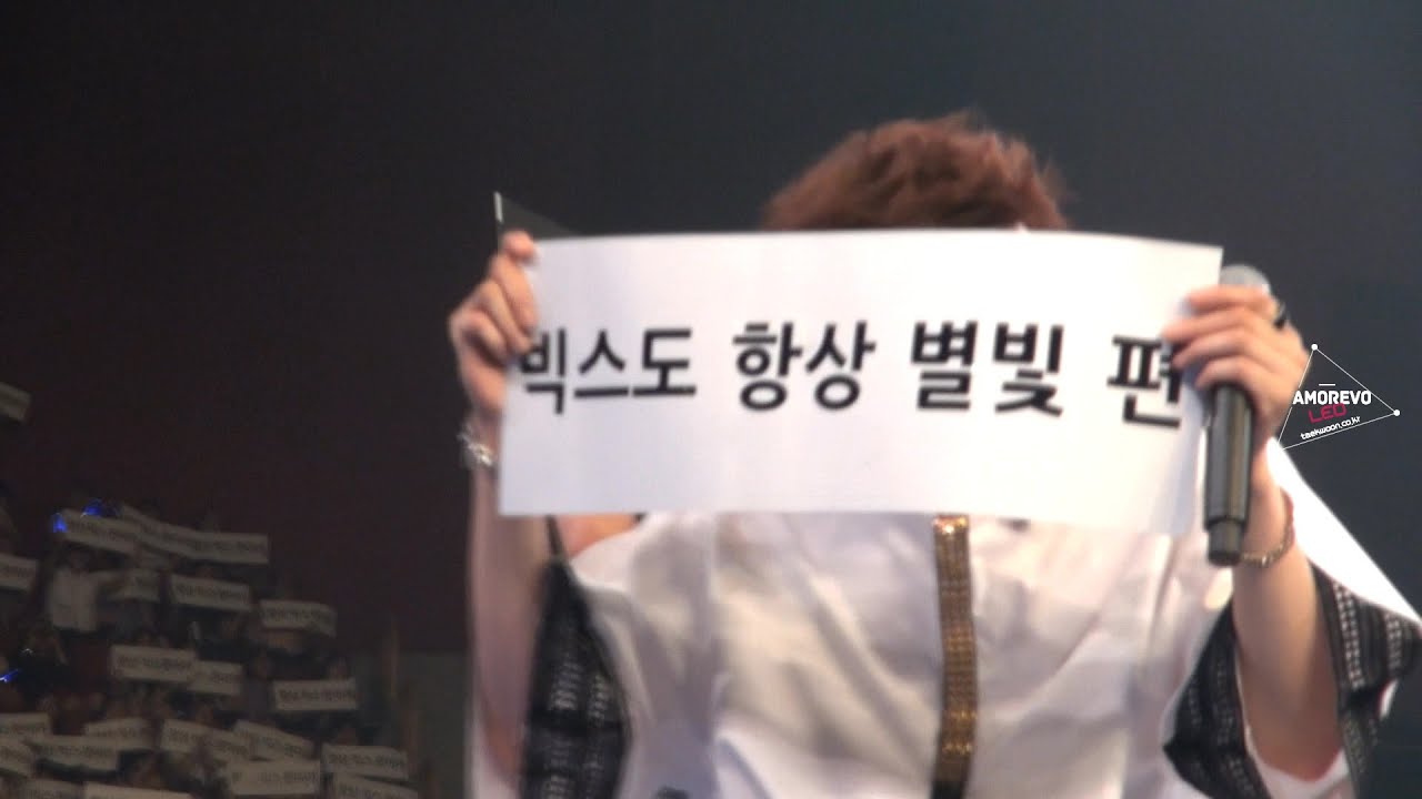 140718,140720 HEX_SIGN LoveLetter multi_cam