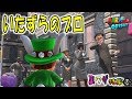【マリオオデッセイの裏技㊷】トッパー服でイタズラを極める?