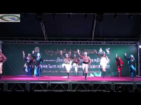 يا فلسطينية المركز الوطني شمس الكرامة للثقافة والفنون