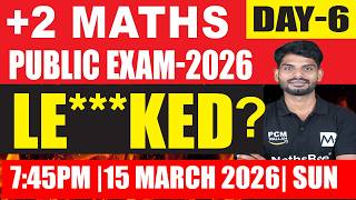 plus Two MATHS Public Exam 2026 LEKED Complete revision maths prediction questions