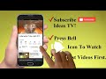Beginning of video