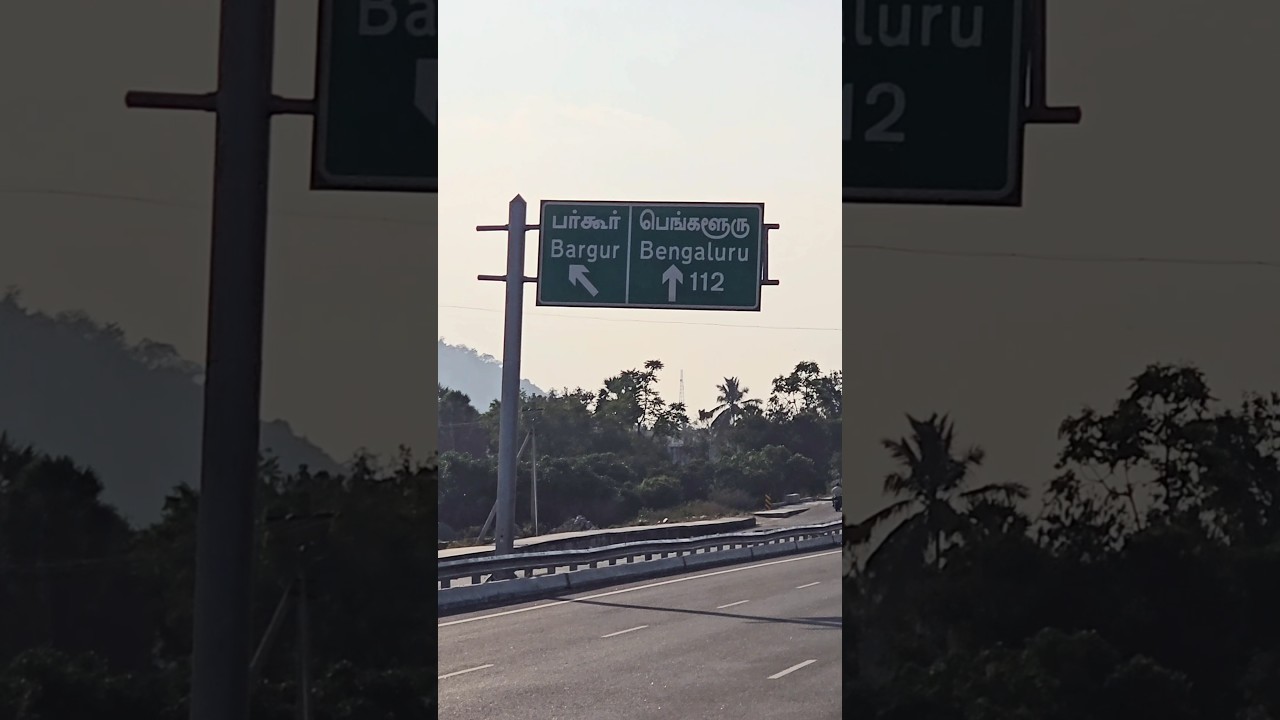 low budget land for sale in Bargur | 