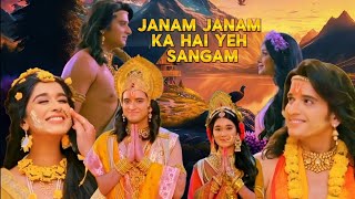 Janam Janam Ka Hai Yeh Sangam | Shrimad Ramayan FMV | जनम जनम का है यह संगम | Fan made Music Video
