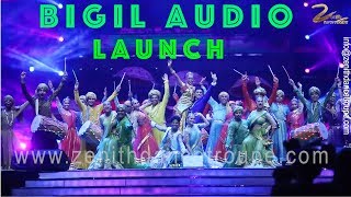 Bigil Bigiluma Video, Zenith Dance Thalapathy Vijay, Nayanthara | A.R Rahman   CHENNAI AUDIO LAUNCH