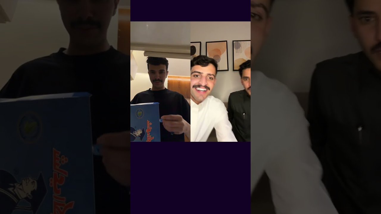 بث دخيل الله الحارثي 🌟 يعلن زعله على طقطقة حمد وعزيز ومعاناته من الالم الاسنان ج١