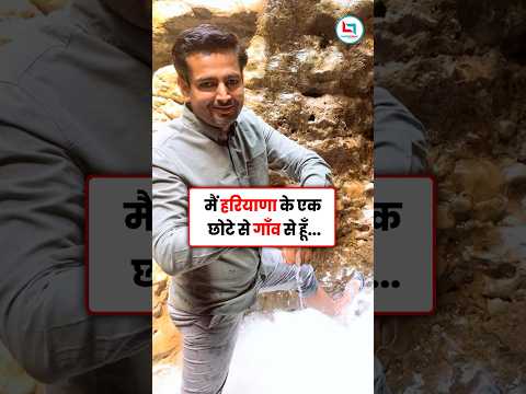 0 से Maths Wizard बनने का सफर ❤️ Rakesh Sir Inspiring Journey #rakeshyadavsir #sscmaths