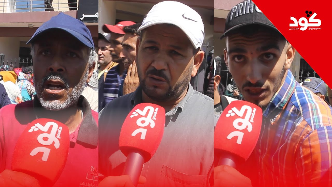 بغاو يحيدوهم و يديرو بلاصتهم حي صناعي…ساكنة جماعة عامر كتحتج على تصميم التهيئة: شفارة و بغاو يطحنونا