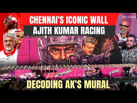 City's Iconic Murals | How Much Did GCC Spend On A Wall| Illegal Painting| Ajith Kumar| Chennai Live