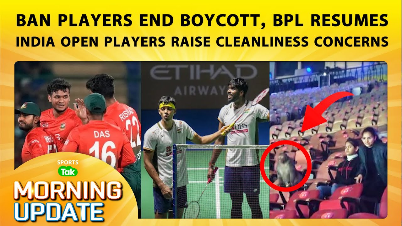 🔴MORNING UPDATE: BPL To Resume After Day Long Drama, Naveen Ul Haq Ruled Out OF T20 WC