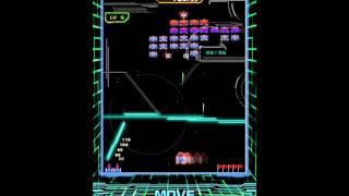 Galaga 30th on iPad