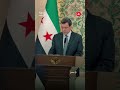 قسد تعلن حلّ نفسها واندماجها الكامل في مؤسسات الدولة السورية