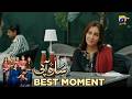 Sara Aapi Episode 23 | 𝐁𝐞𝐬𝐭 𝐌𝐨𝐦𝐞𝐧𝐭 𝟎𝟒 | Savera Nadeem - Sami Khan - Sidra Niazi | Har Pal Geo