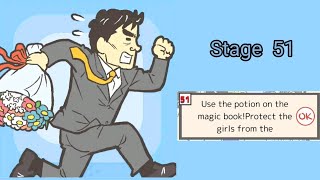 Stage 51 | Find Your Heart - Escape game screenshot 5