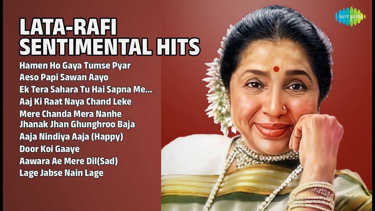 लता-रफ़ी: दर्द भरे नगमे | Lata Mangeshkar Songs | Hamen Ho Gaya Tumse Pyar