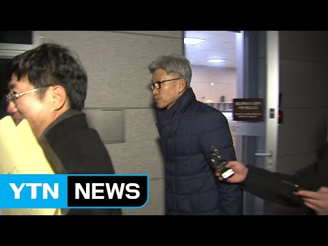 검찰, '선거 개입 의혹' 송병기 12시간 조사...靑 접촉 경위 확인 / YTN