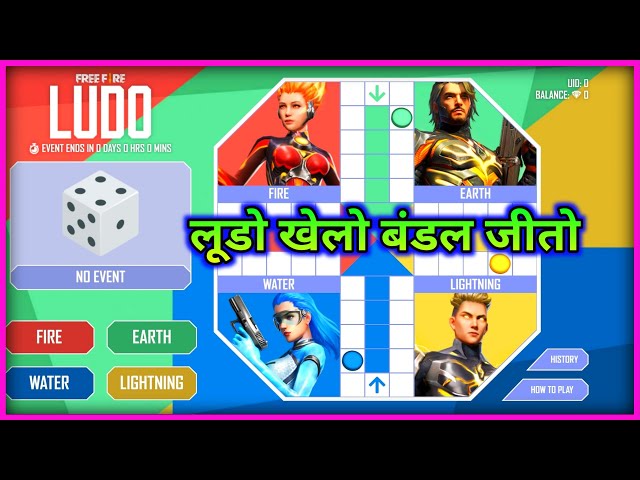 Video Console Creator Online Game Play Free Fire Ludo Free games