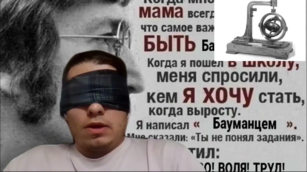 History of Gyro invention - YouTube