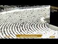 16th Nov 2025 Makkah Maghrib Sheikh Ghazzawi 