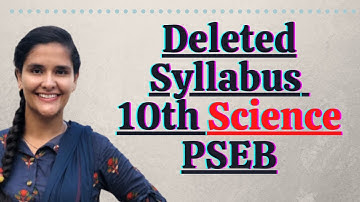 REDUCED SYLLABUS 10TH SCIENCE || MARK ON YOUR BOOK|| PSEB