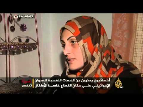 الطفلة بيسان ضاهر بعد مقتل عائلتها بالشجاعية