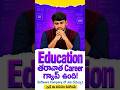 Education లో Gap ఉంది అని భయపడుతున్నారా? | UIUX Training | UX Jobs | UX Career | UIUX Internship