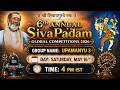 SivaPadam Global Competitions: Upamanyu - 03