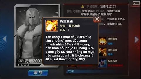 Quyền vương 98:Hình ảnh chính thức của Terry 2k3 Kiểm chứng bộ kĩ năng và sát thương khủng của anh