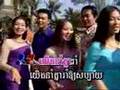 Khmer music  rom saravan