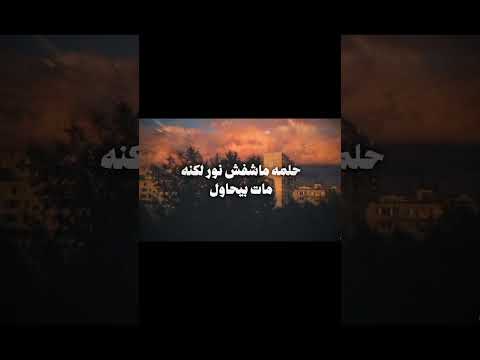 جوه الروايه روايه