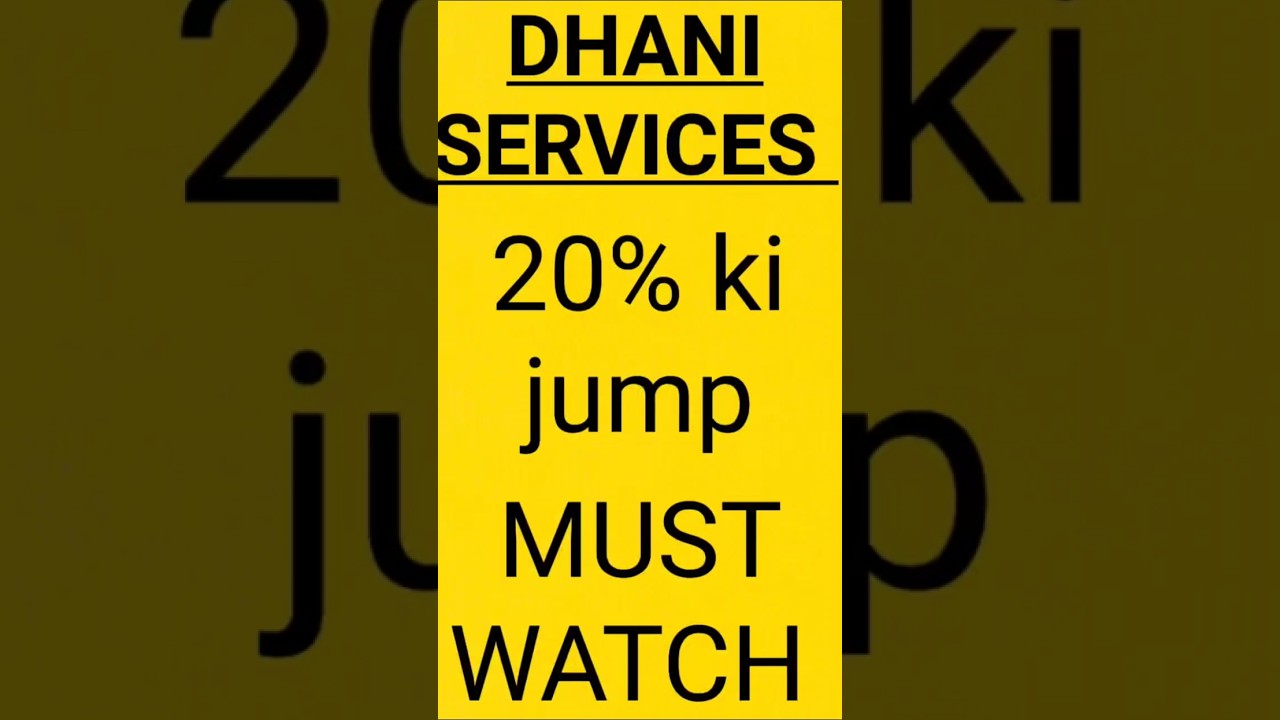 dhani services share analysis ! 