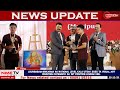 L Brikarma na National Level Kala Utsav Visual Art (Painting Category) da 1st position lourak kre.