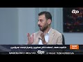 عضو الحزب الشيوعي ياسر السالم إياد علاوي ارتأى أن يكون بجانب قوى السلطة في الانتخابات