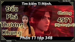 [Dịch Chuẩn] Đấu Phá Thương Khung hậu truyện 2 - chương 4971 | Góc Vân Anh