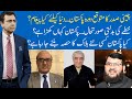 Hard Talk Pakistan with Dr Moeed Pirzada | 13 August 2020 | Gen (R) Naeem Kahlid Lodhi | 92NewsHD