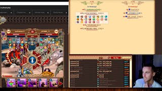 DWAR-STREAM | Физическое КВ 3-10 | Хаот | #Уберитекапчу | PvP | PvE