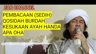 QOSIDAH BURDAH - ABUYA KH M MUHYIDDIN ABDUL QODIR AL MANAFI