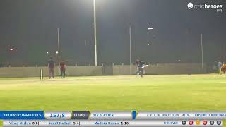 Live Cricket Match | Dlv Blaster vs Delhivery Daredevils | 14-May-24 06:01 PM 20 overs | Delhivery P