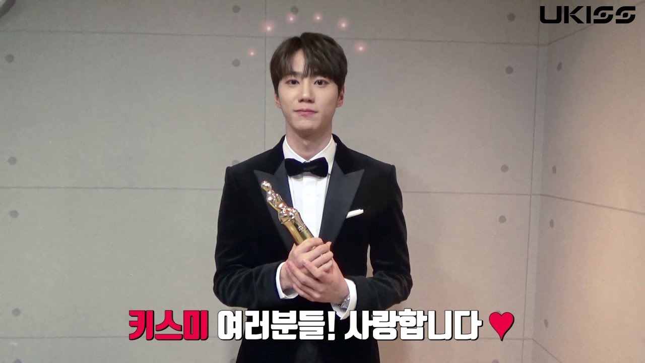 [V-KISS] 배우 이준영의 첫 연기대상 시상식♥