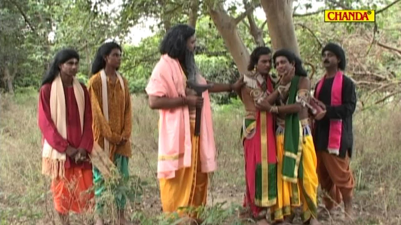 Dhola - Bharat Milap | भरत मिलाप | Harpal, Prakash Rootha | Full Musical Ramayan Story