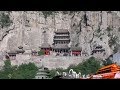 《地理中国》 五一特别节目·绝壁神宫 千百年来 宫殿频遭灾害却完好无恙 20190503 | CCTV科教