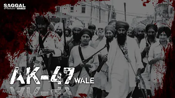 AK-47 Wale | Jagowala Jatha | Straight Outta Khalistan VOL-2 | [SHABAD] | SACHI TAKSAL