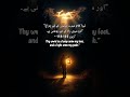 God's Word is light unto  my path &amp; lamp unto my feet ✨
