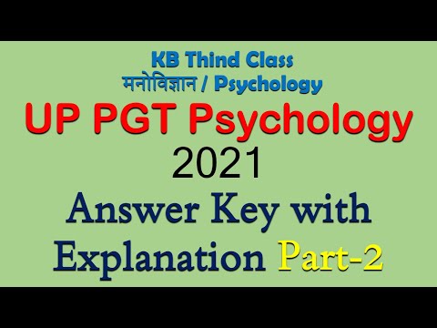 UP PGT Psychology-2021 || Answer Key with Explanation || Part-2