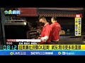 美廉社併購OK超商