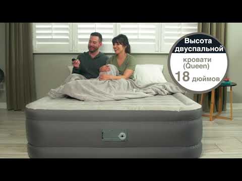 Видео: Надувная кровать Guard Guard Обзор