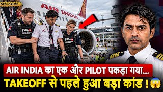 Air India Flight Was Ready for Takeoff…Then Something Shocking Happened! 😱 screenshot 5